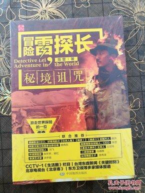 探索知识宝库!解锁win10无法正常启动知识星球平台