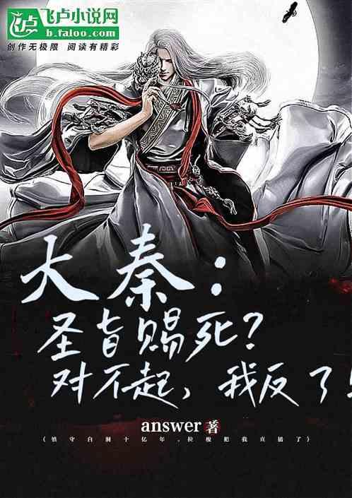 88影视